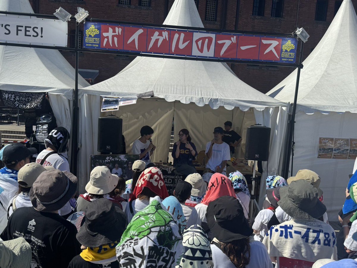 THE_BOYS_GIRLS's tweet image. #murofes
「ボイガルのブース」にて、『#ボイガルのビタ』公開収録第二弾終了!
UNFAIR RULE珠羽ちゃん、Brown Basketきっしーくん 、どうもありがとうございます🙏
最後は19:10〜19:25
古墳シスターズまつやまくん
LONGMANひらいさん
が登場!
ムロフェス折り返し!🔥