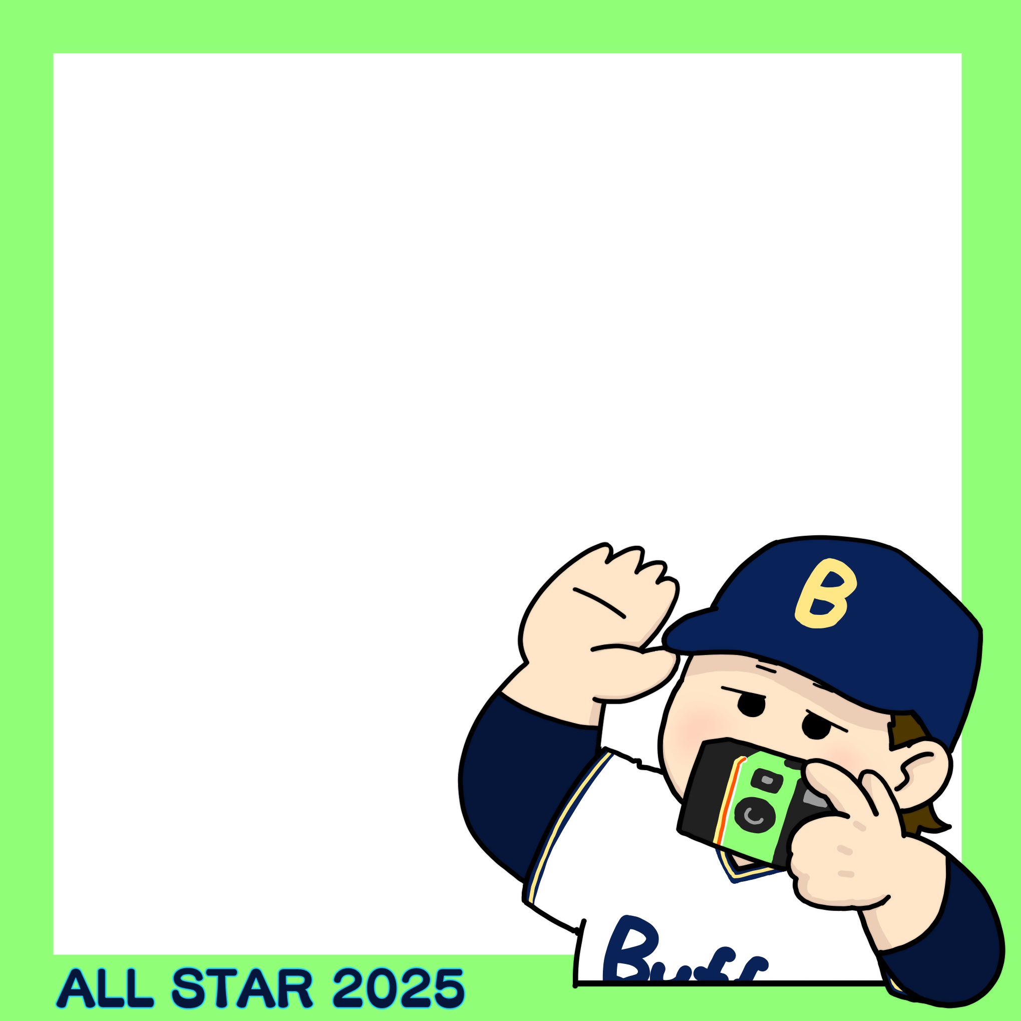 ちゃむスだー (@chumS87xy) / X