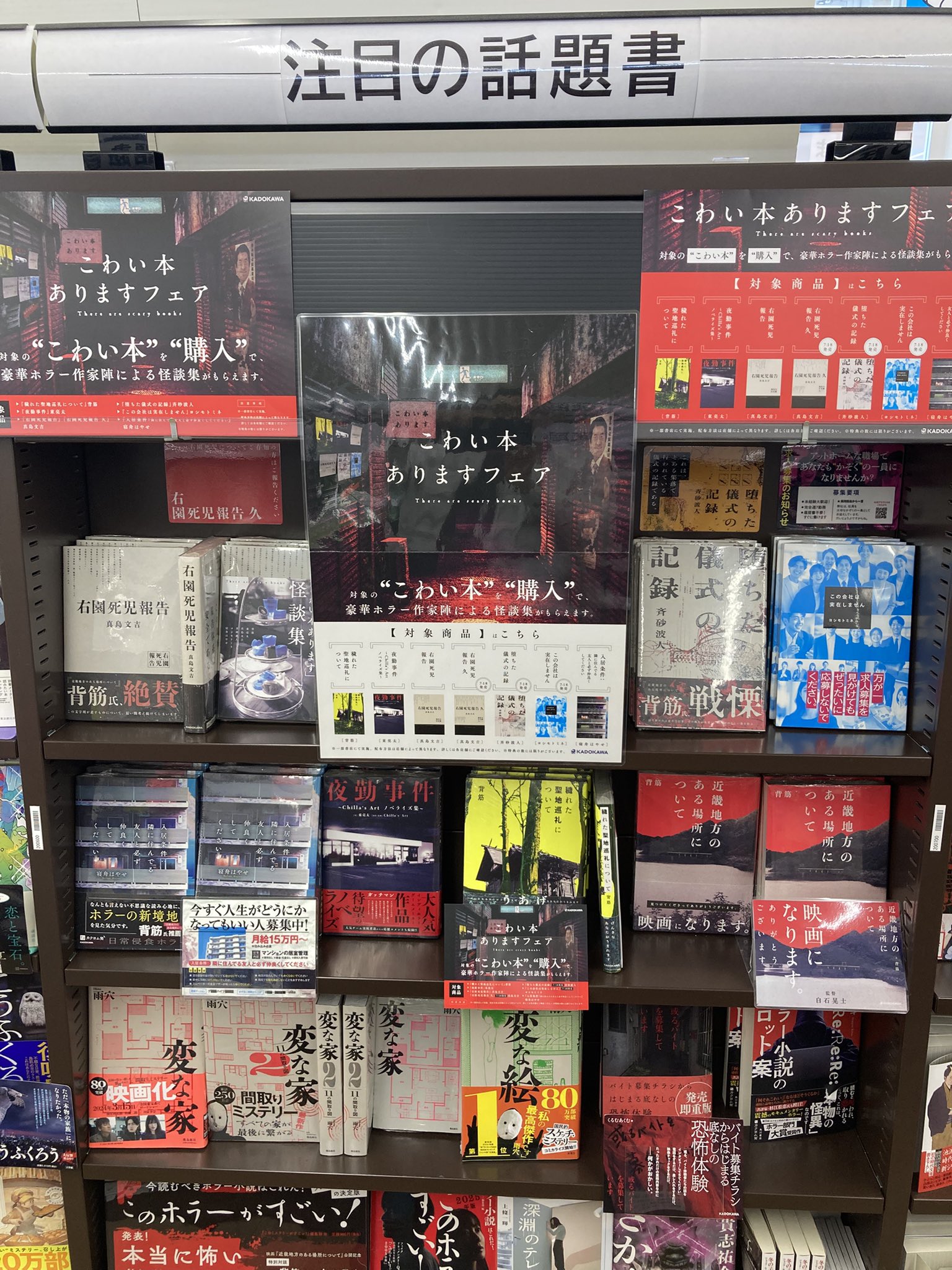 【おなつ】※ご本人様以外の方は、ご購入ご遠慮ください。 少しずつ変わろうとしている夫】不慣れでもいいから＆今夜でお得