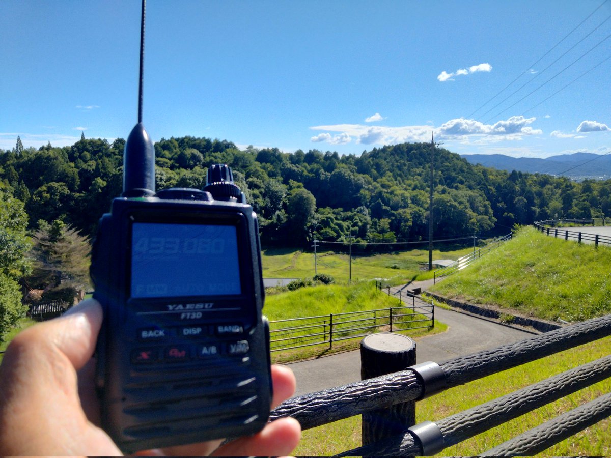 #のろしリレー から下山し、実家に戻りつつ東広島市より #8J4N 局と430FMでFB QSO TNXでした〜。
（JR4HIT/4 FT3D)
暑い💦