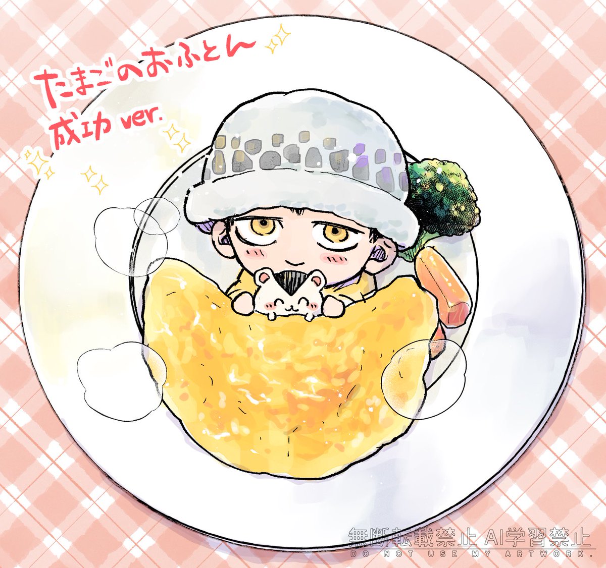 _2256197's tweet image. 某🍳🥚のCMネタ　※ﾋﾟ学軸コラロ