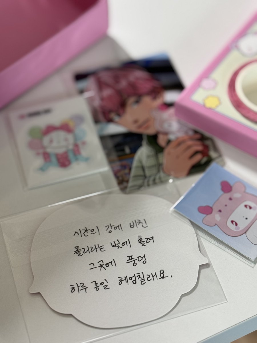 LUCK2PLLI's tweet image. 드디어 내 손안에 밤비가🥹💓
