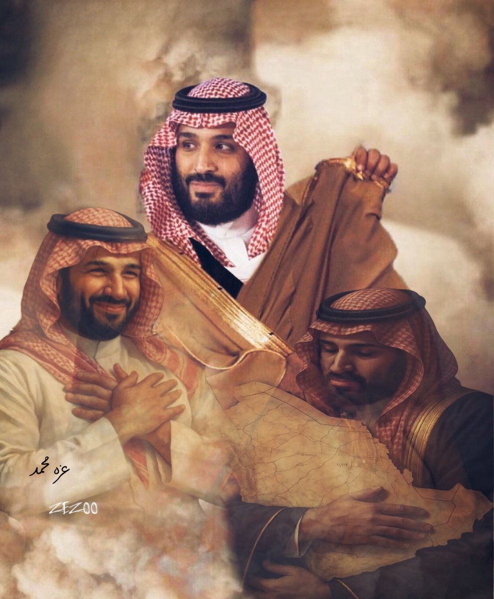 Zezoo3m's tweet image. #المملكة_العربية_السعودية 🇸🇦
#السعودية_العظمى
ولي العهد الأمين #الأمير_محمد_بن_سلمان حفظه الله ورعاهـ …💚
كلنا محمد بن سلمان..
قلبٌ واحد
لوطنٍ واحد
خلف قائدٍ يصنع المجد ..
..
❝ ❝