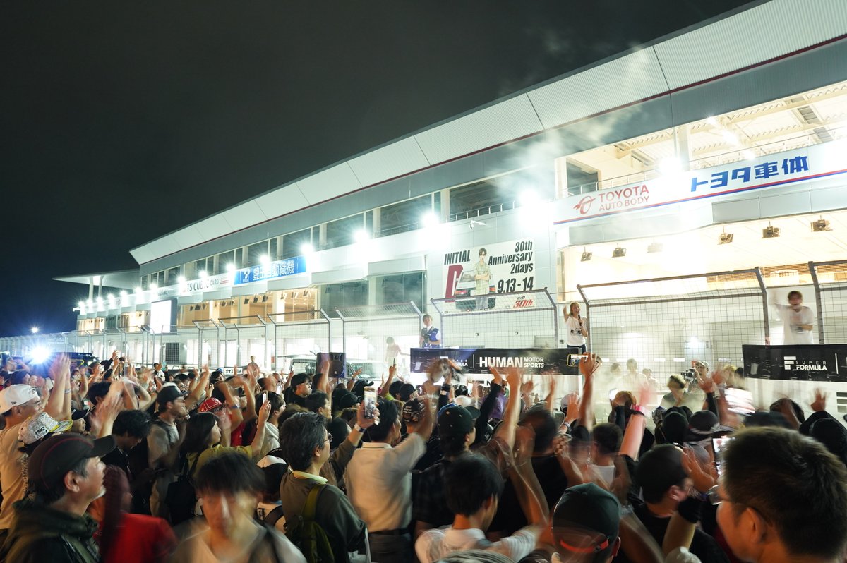 fswpress's tweet image. SUPER FORMULA夏祭り🏮
ふりかえりフォトギャラリー
【イベント編】

暑いながらも美しい空模様に恵まれた3日間🌞
たくさんのお客様が縁日やイベント、キャンプなどを楽しんでくださいました！

最後はアフターレースグリッドパーティーで大盛り上がり🪩
#SFormula