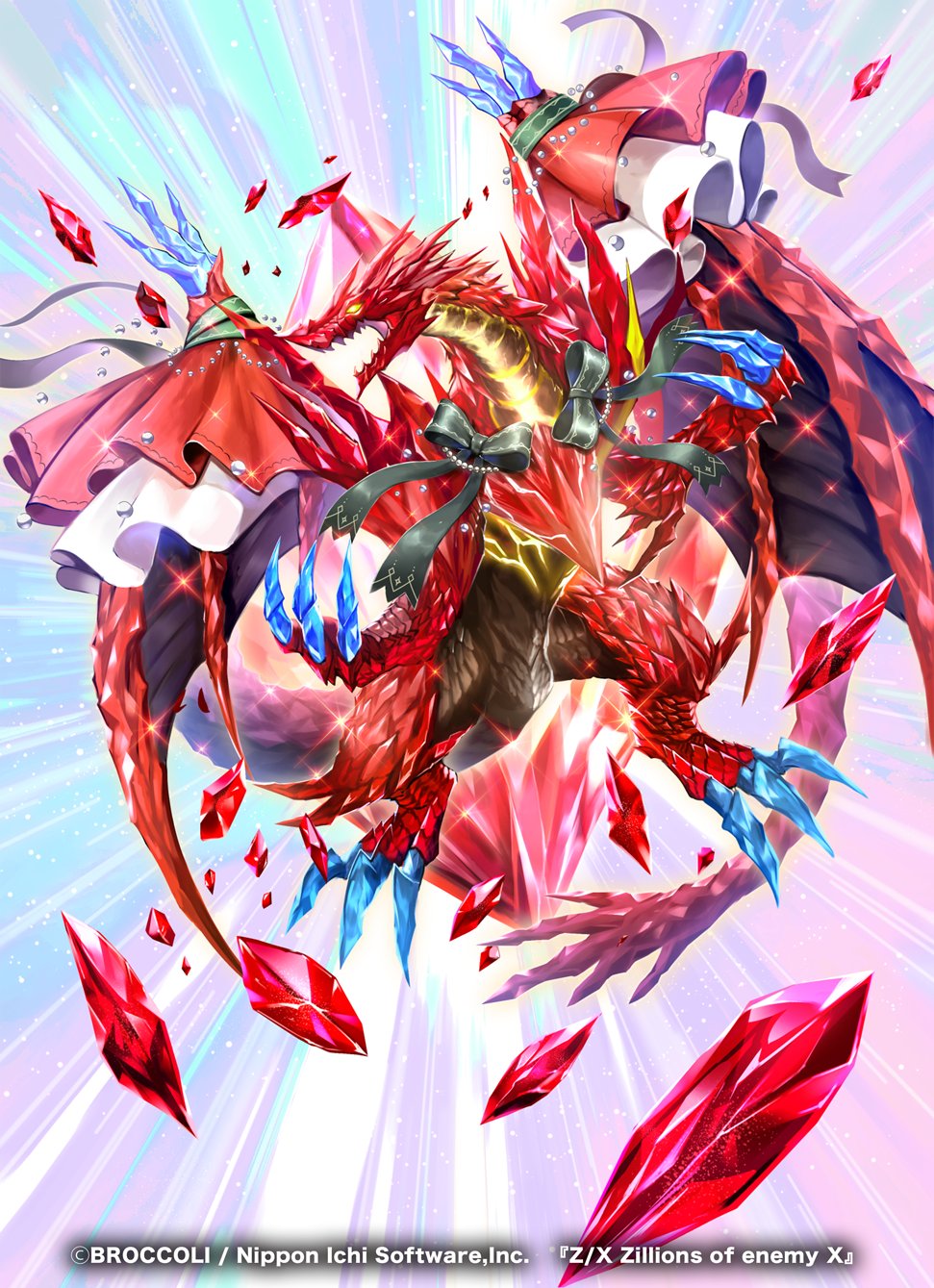 りぃ Z/X -Zillions of enemy X- ユニゾンドライブ | TCG / サプライ