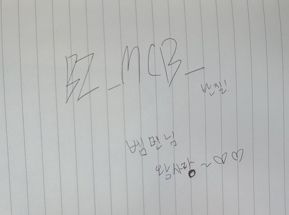 bemmun's tweet image. 감사.무한한감사.드립니다.