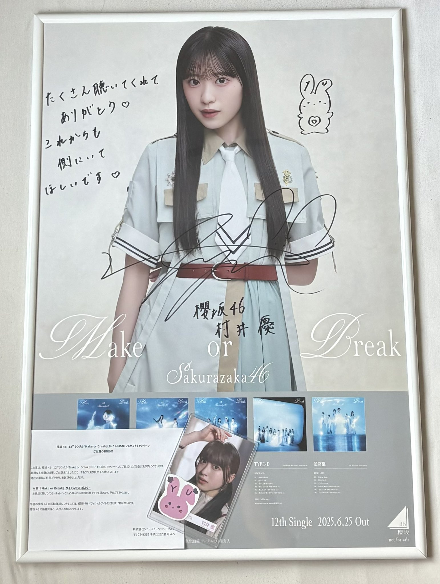 た な on X: 