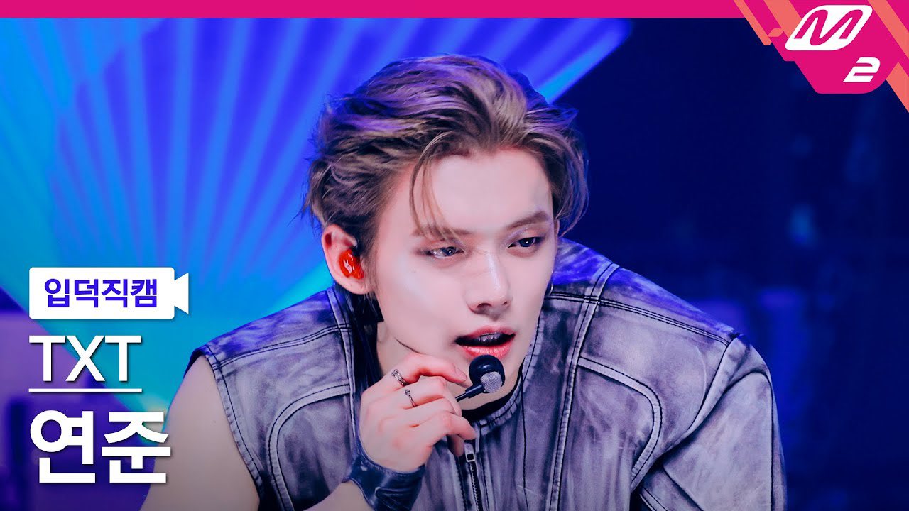 アイドル YEONJUN ᴍᴏғᴜᴋᴏ ☁️ (@txt0913yz) / X