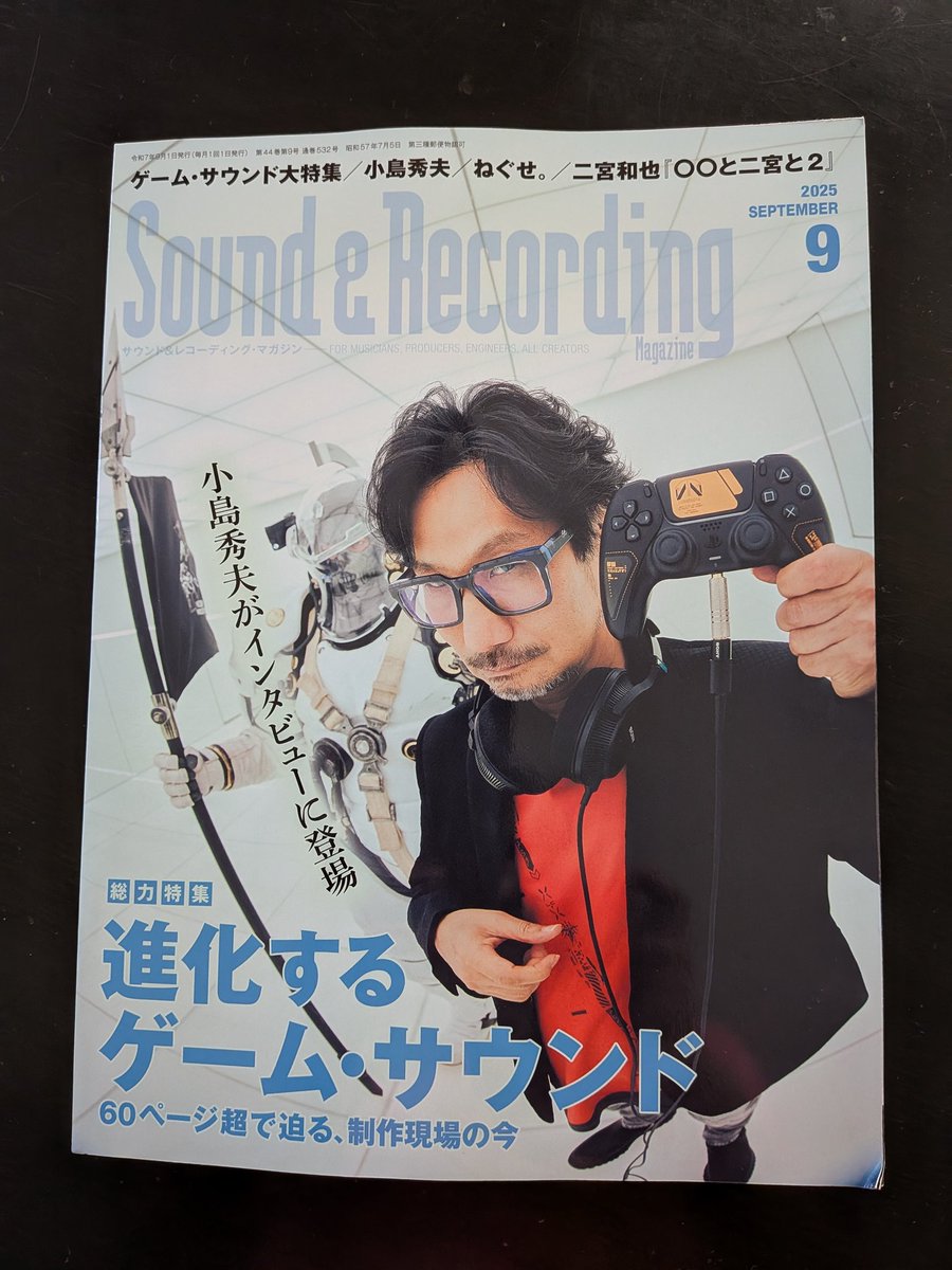 ninotomo5's tweet photo. 届いたよ〜🥰機材や技術的なことは全くわからないけれど、まなさんの言葉一つ一つが嬉しい。的確、早い、表現力…等など。ページの縁が黄色なのも嬉しい‼️
#二宮和也
#まるまると二宮と2
#SoundandRecording https://t.co/K6V11hvJUa