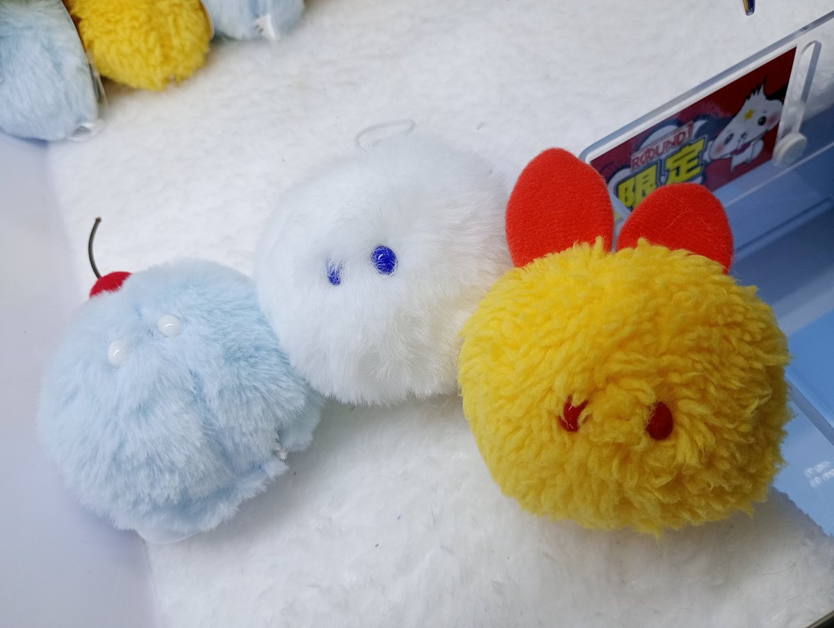 r1_ikeihin's tweet image. ⸜ 𝓝𝓮𝔀 ⸝
#けさぱさふれんず ˗ˏˋ ★ ˎˊ˗
#ラウンドワン限定プライズ で新登場☁️
なついた人の元に現れるヒミツの友だち…💘
ぜひお出かけのお供にゲットしてください✌🏻💕