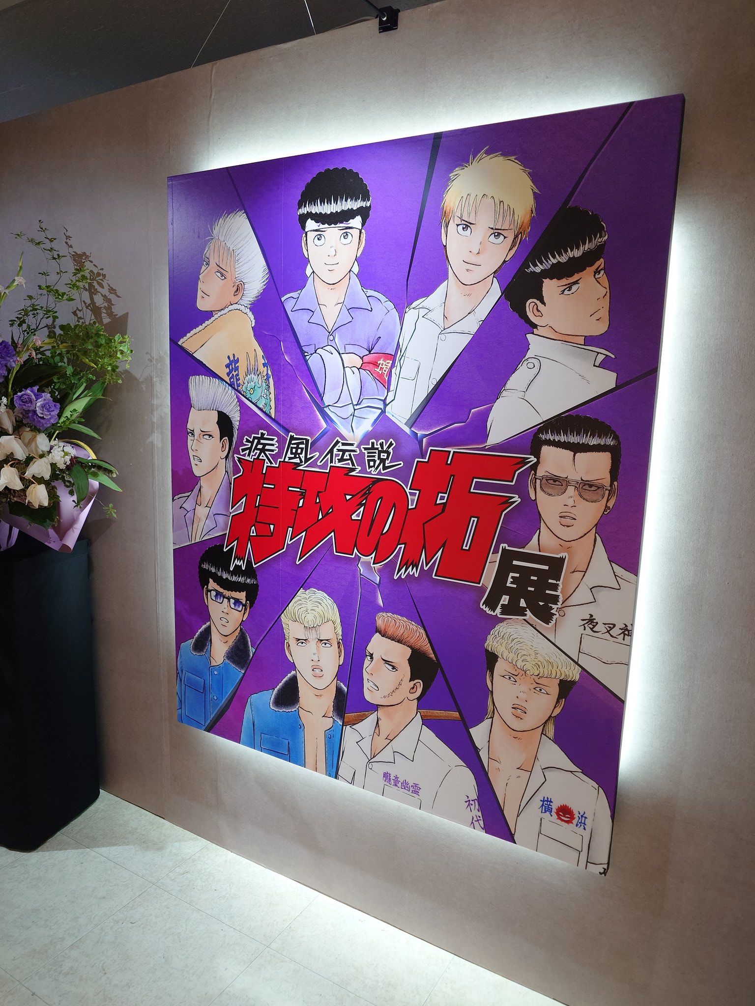 まの(*´∀｀*)人(◍ ´∞` ◍)様 リクエスト 3点 まとめ商品 Clesste 代購 本週新品 #clesste