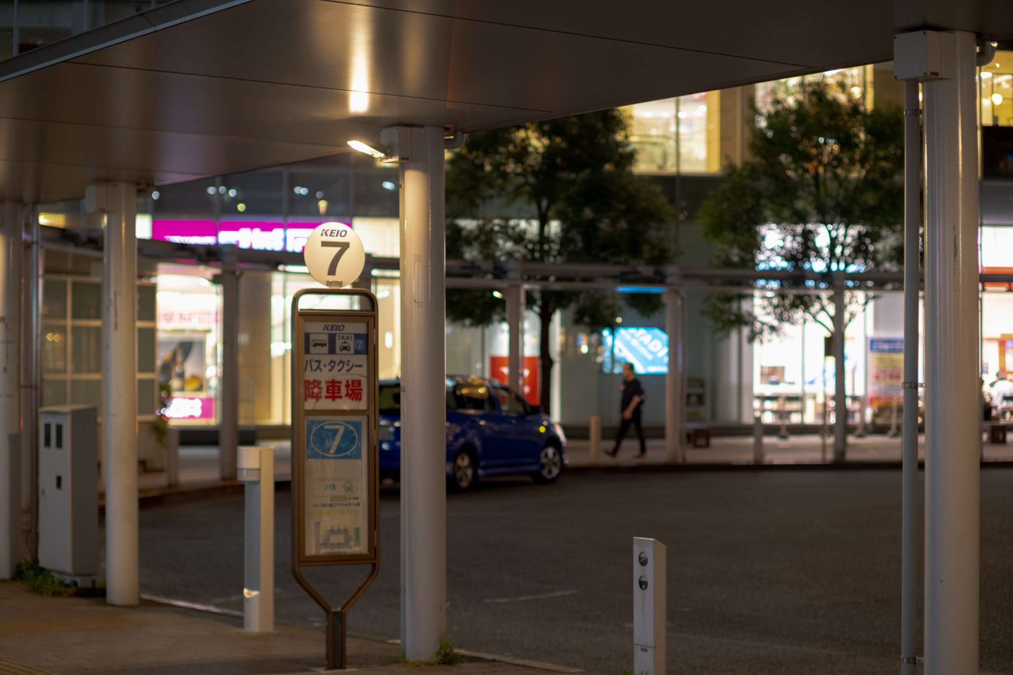 𝐀𝐤𝐢𝐫𝐚.𝐇𝐚𝐲𝐚𝐤𝐚𝐰𝐚＠毎日写真投稿中！ on X: 