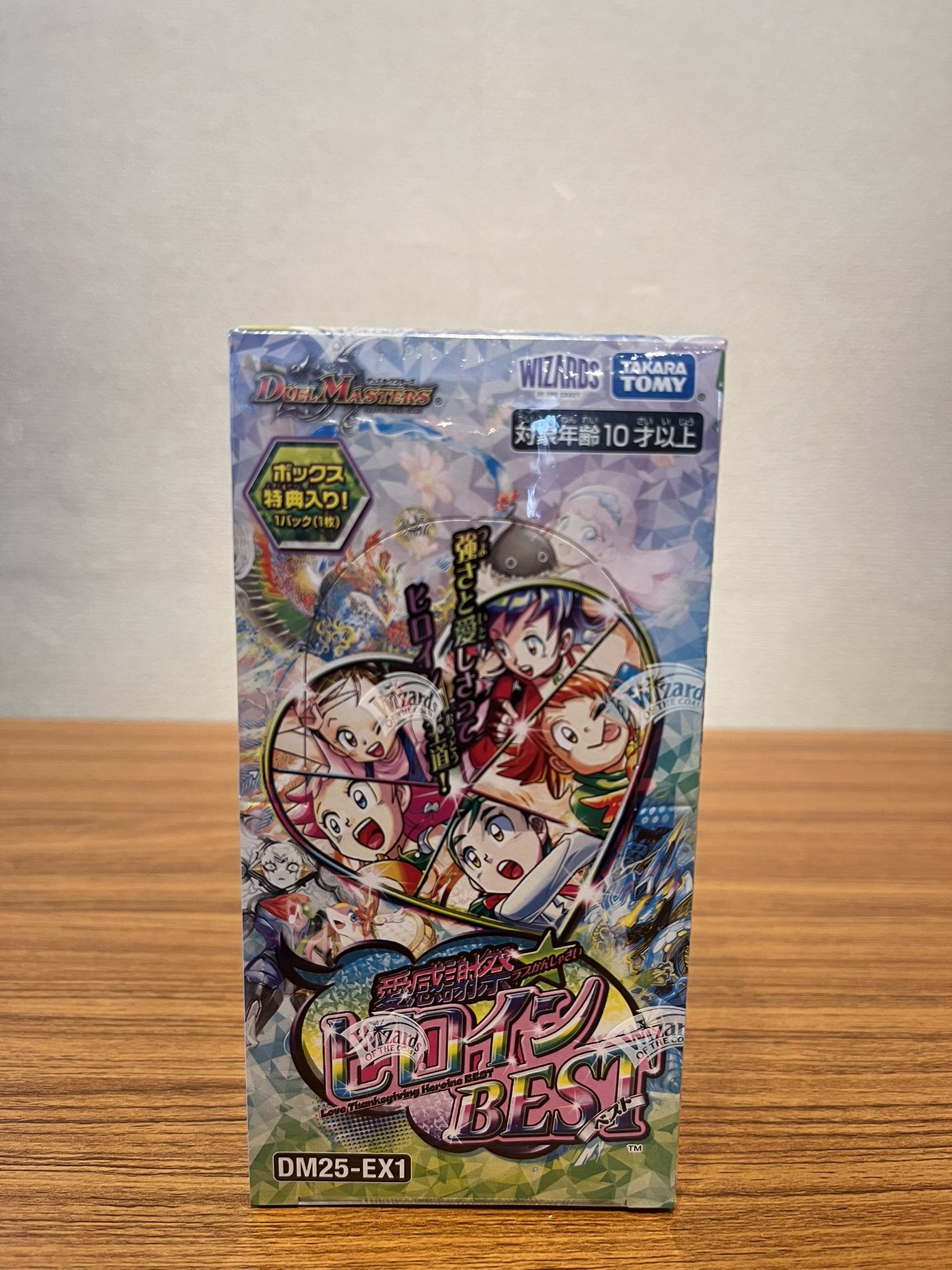 カードショップスピリッツ on X: 