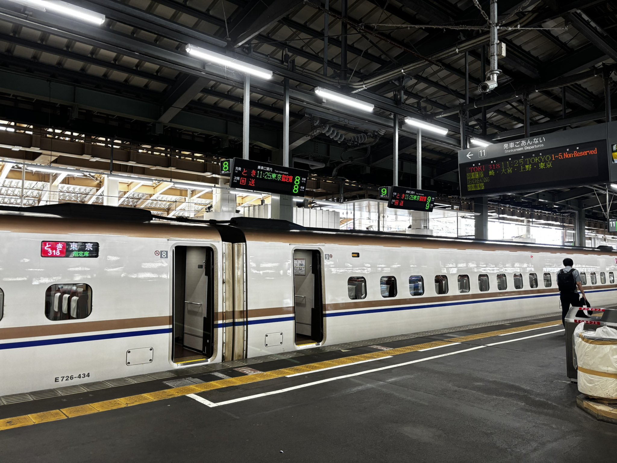 北東北東名大京九  SK大厦 ｜事業用オフィス｜スターツ北京