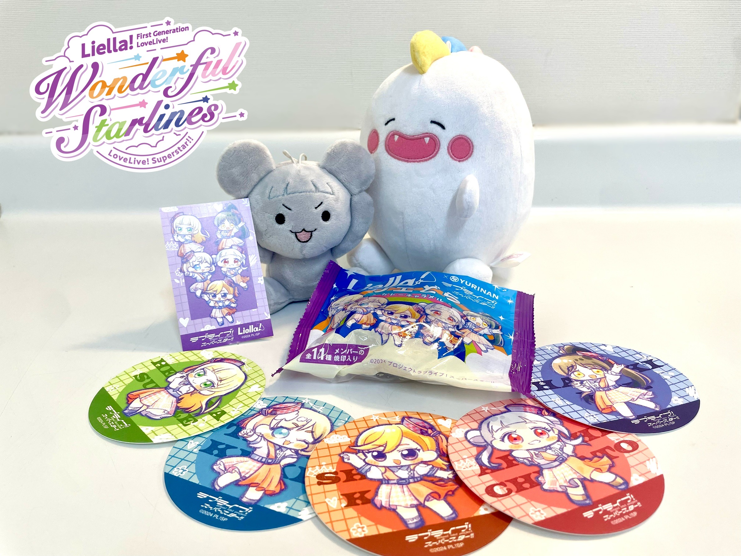 さゆりん こしあん:さゆリス🌷（W.S.） さゆりんめっちゃ大好き