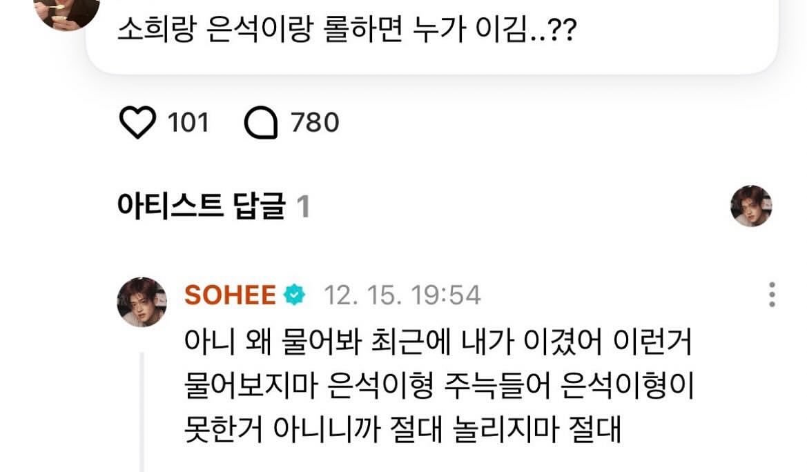 s_c913's tweet image. 아 갤러리털다가 오랜만에 마주함
이거언제안웃낌?