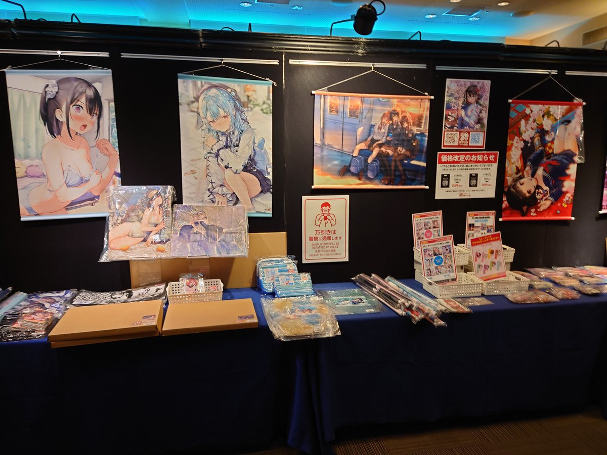 jikuchu_sai's tweet image. 会場:ショッピングプラザアピア 4F アピアホール【滋賀・東近江】
✨️✨️✨️✨️✨️✨️✨️✨️✨️✨️✨️✨️✨️
会期:7/25(金)〜7/28(月)
本日の時間:11:00~18:00
色んなグッズをご用意し
皆様のご来場お待ちしております❤(ӦvӦ。)
※クレジット、QRコード決済可能⭐️