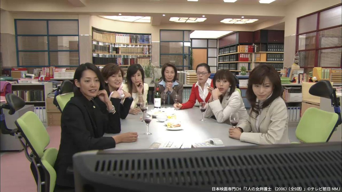 nihoneiga's tweet image. /
あと30分で放送👠
\
「#7人の女弁護士(2006)」全9話
◆7/26(土)ひる12時~
#釈由美子 主演✨
個性的で正義感溢れる7人の女弁護士が
女性が巻き込まれた難事件に挑む群像劇💪
多彩なキャストが競演🥳
#原沙知絵 #井上和香 #柴田理恵 #南野陽子 #川島なお美 #野際陽子
nihon-eiga.com/osusume/ikkimi/