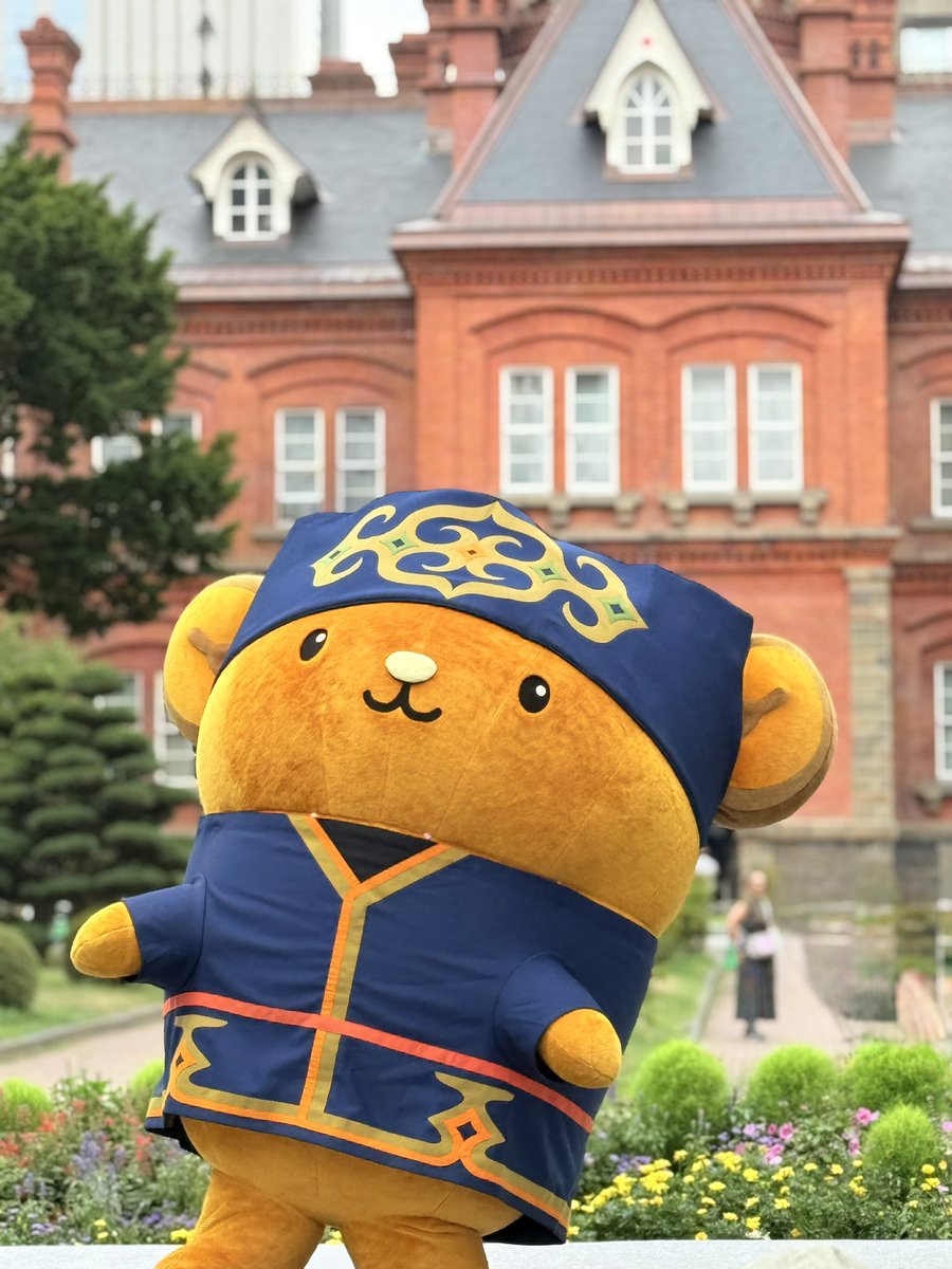kyunchan_dc's tweet image. キュン💕
さっきはステージに来てくれてありがとうキュン💕💕
#キュンちゃん
#キュンちゃんとおでかけ
#loveキュンちゃん