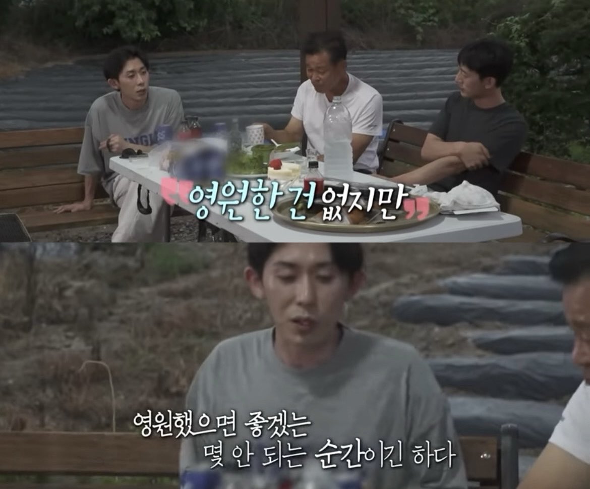 better__time's tweet image. 영원하고 싶은 순간을 많이 쌓아두면 좋겠습니다.