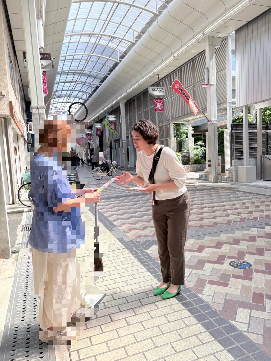yuriko_sasamura's tweet image. 8/1タウンミーティングいらしてくださいね♪参院選以来、党務にかかる活動量が増えて発信の余裕がなくなる毎日を過ごしています。予定が…詰まりすぎ…残念なことに身体がひとつなので、いくらできる限りをしても時間は過ぎて行きます。素敵なメンバーとの地元での活動は楽しくて充実した時間です(^^)