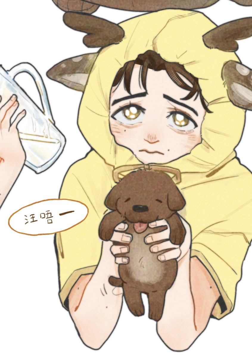 Mumommmmm's tweet image. “Can we keep this puppy?”#jayvik