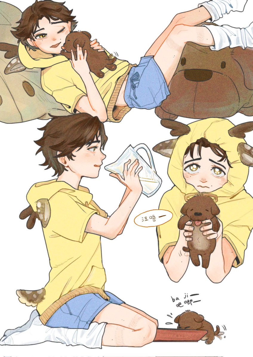Mumommmmm's tweet image. “Can we keep this puppy?”#jayvik