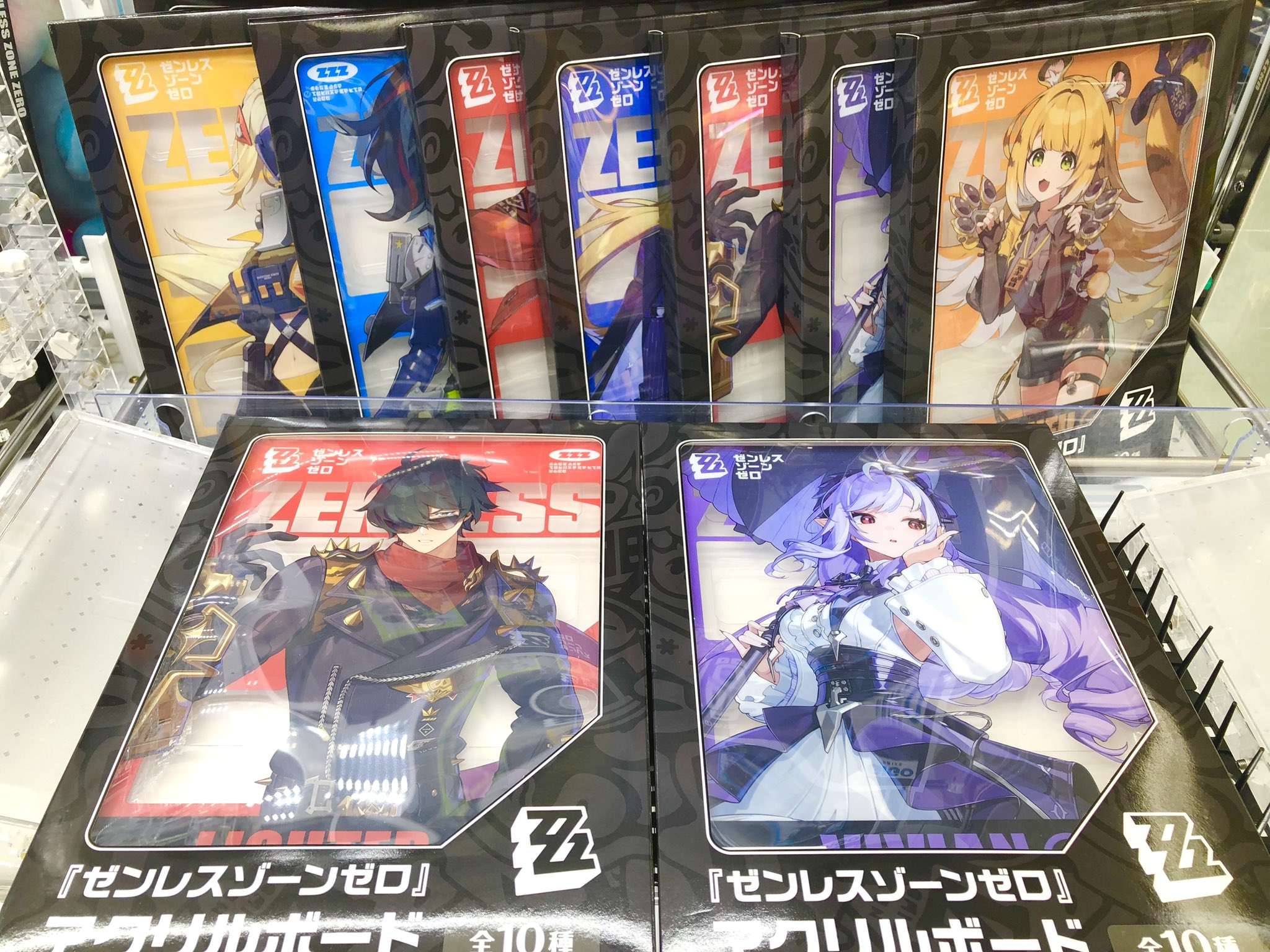 早い者勝ち‼️ ゼンゼロ gigo限定 ラバーマット 3種セット ゼンレスゾーンゼロ ゼンゼロ GIGO限定 ラバーマット A C - メルカリ