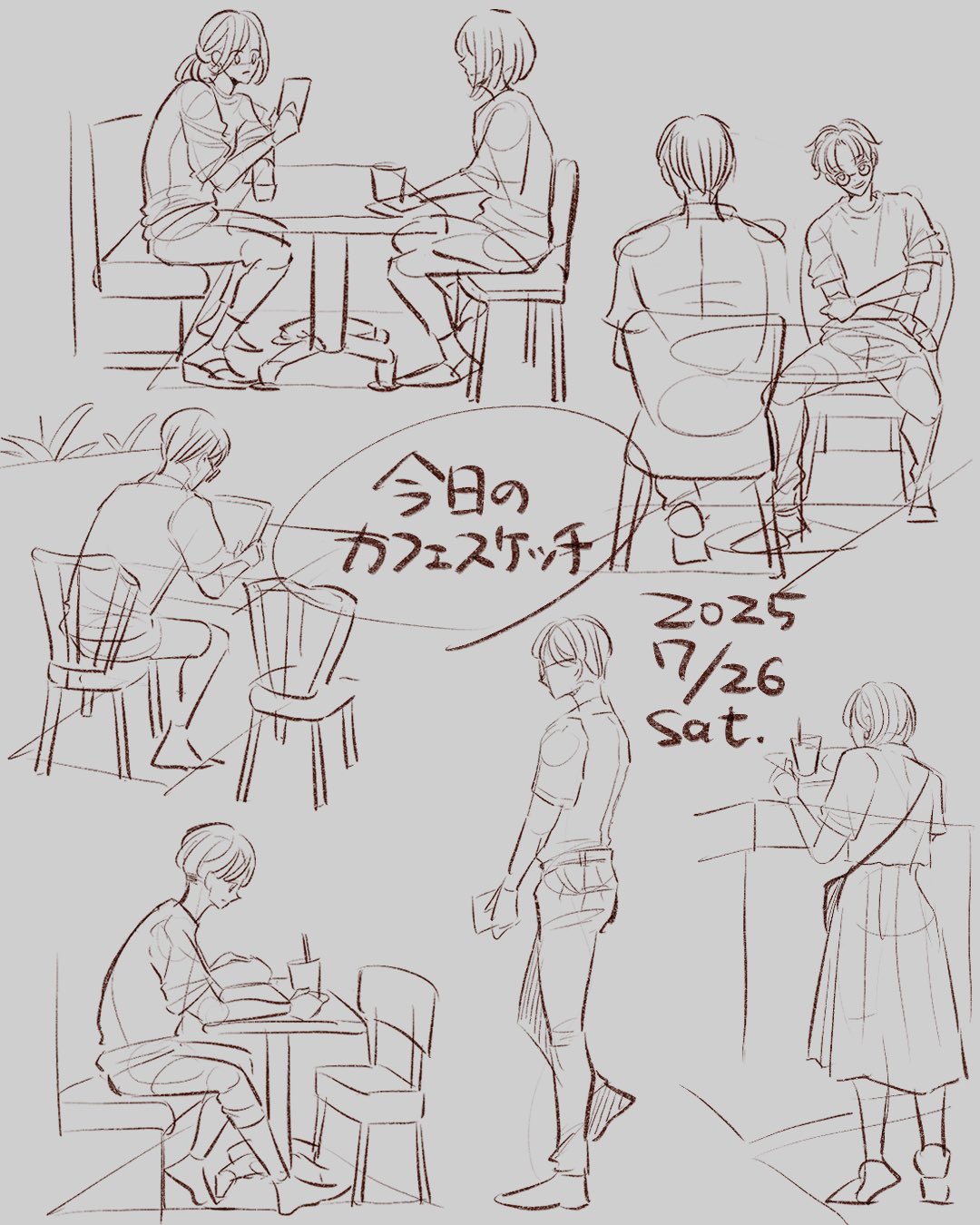 らぶりぃ❤️ページ あき地次の主役はハム松🐹というわけで、 ハム松って誰やねんな