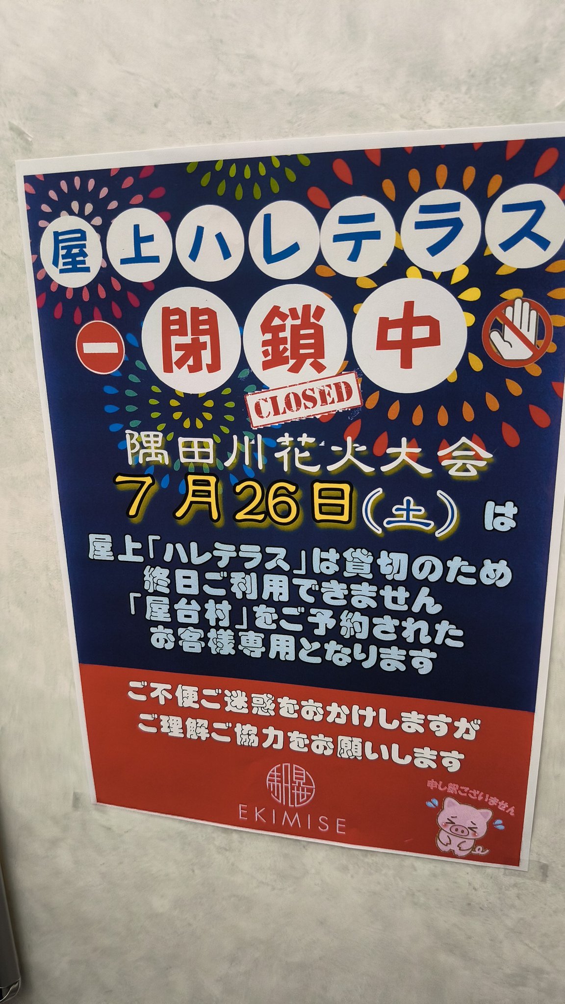 助産学講座 1.3.6〜10巻 看護教員の方へ | 医学書院