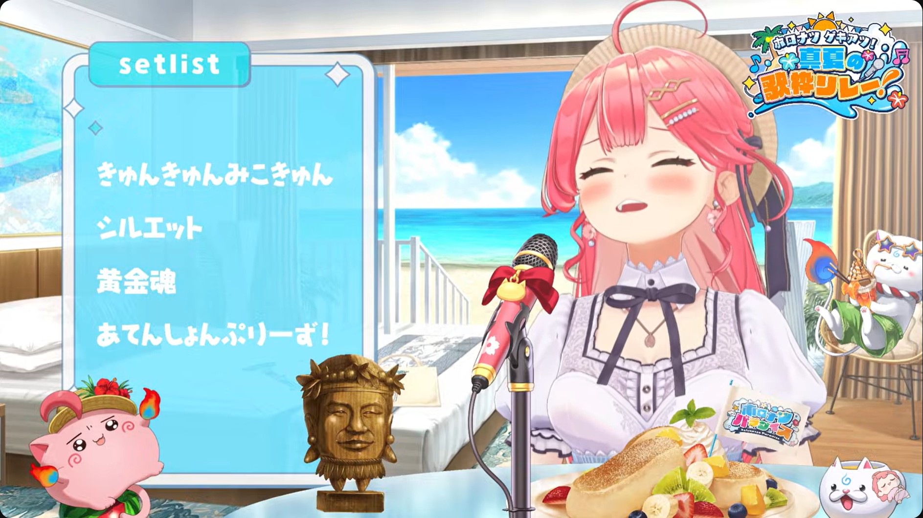 Sinです。🌸 on X: 