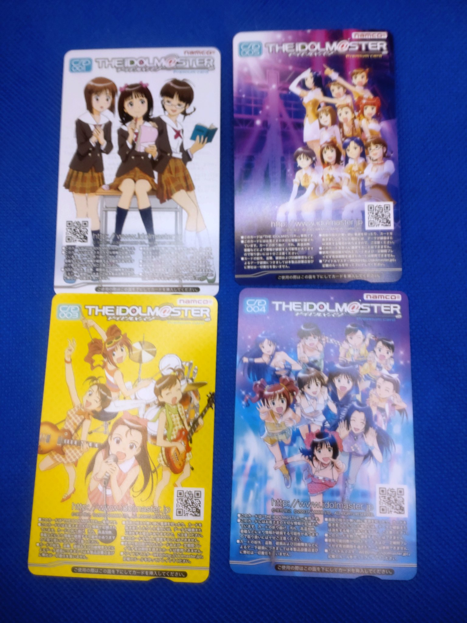 アイドルマスター　リライタブルカード　新品未使用　最終在庫 m25068550469_1.jpg?1721445395