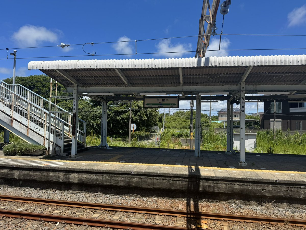 onasu19730801's tweet image. 🍡🍊)もう、電車に乗ってますの👀
ごめんね😅
本当は、みなたん🍮食べさせてあげたかったんだけど、ぽかさんも忙しいもので😭
それ以上にこの暑さで自転車🚲漕いだら倒れますわ🤣
#いずみんといっしょ
#まひろウといっしょ
#千倉駅