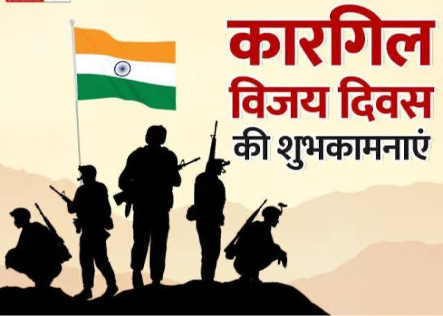 drpandeyanil's tweet image. ।
📜 २६-०७-२०२५
🇮🇳 #विजय_दिवस
#कारगिल #शौर्य_स्मृति_दिवस
•सम्राट कृष्णदेवराय ने #विजयनगर
साम्राज्य के पुनरूत्थान की शुरुआत की
•भारत न्यूक्लियर सबमरिन लॉन्च करने वाला छठवां देश बना (२००९)
🌹 जन्मदिवस
•शिक्षाविद् गुरुदास बनर्जी (१८४४)
•छत्रपति साहू महाराज (१८७४)
•आचार्य…