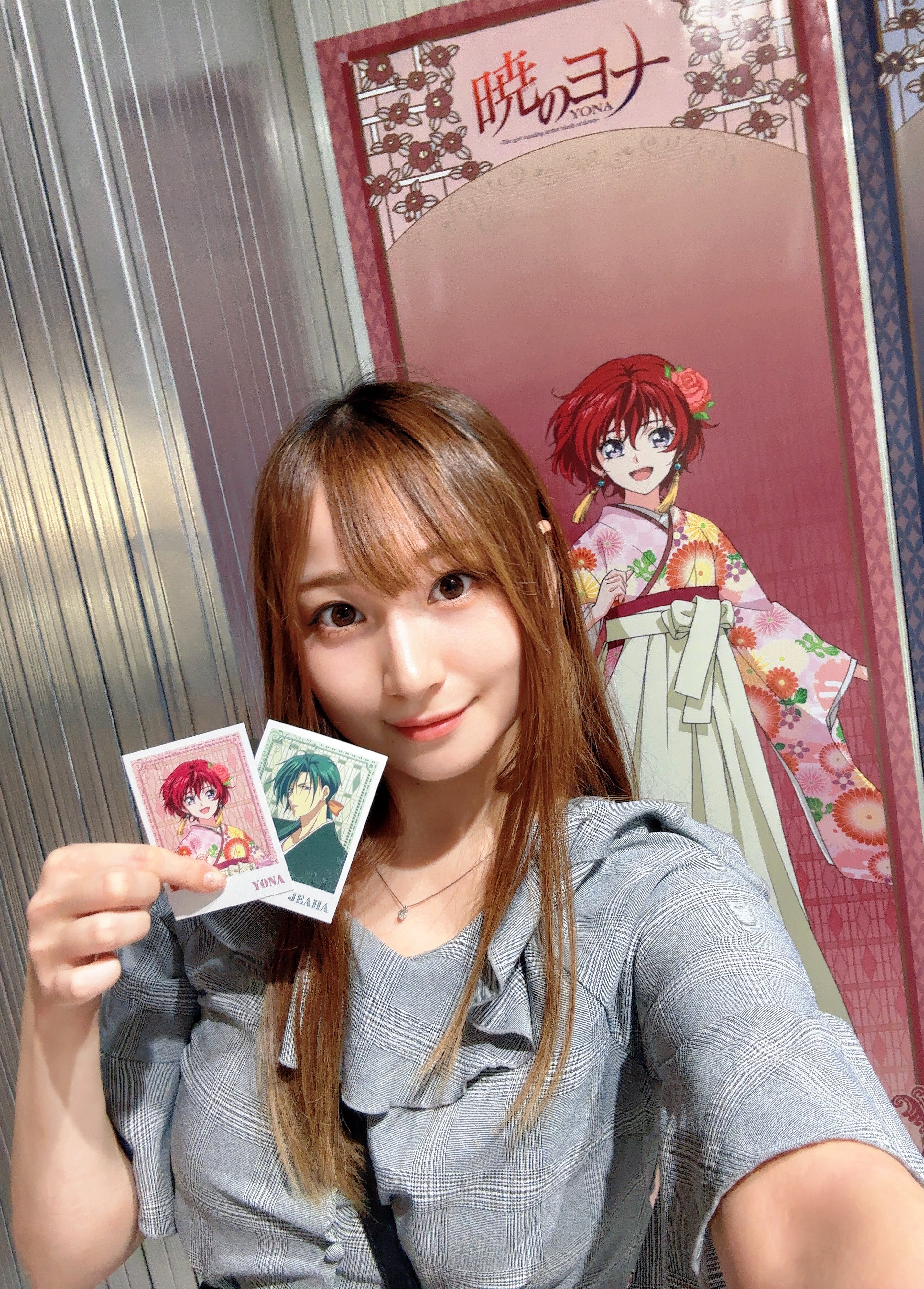 暁のヨナ ミナ@6/20『暁のヨナ』46巻発売❗️ (@mina__yona) / X