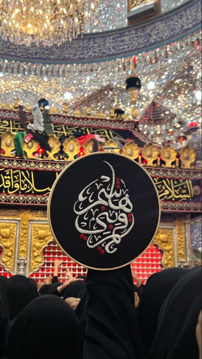 لیلیٰ عباس 🦋 (@hashtag_shiaa) on Twitter photo الســـلام علیک یا قمر بنی ھاشم 🙌 🤍 الســـلام علیک یا قمر بنی ھاشم 🙌 🤍