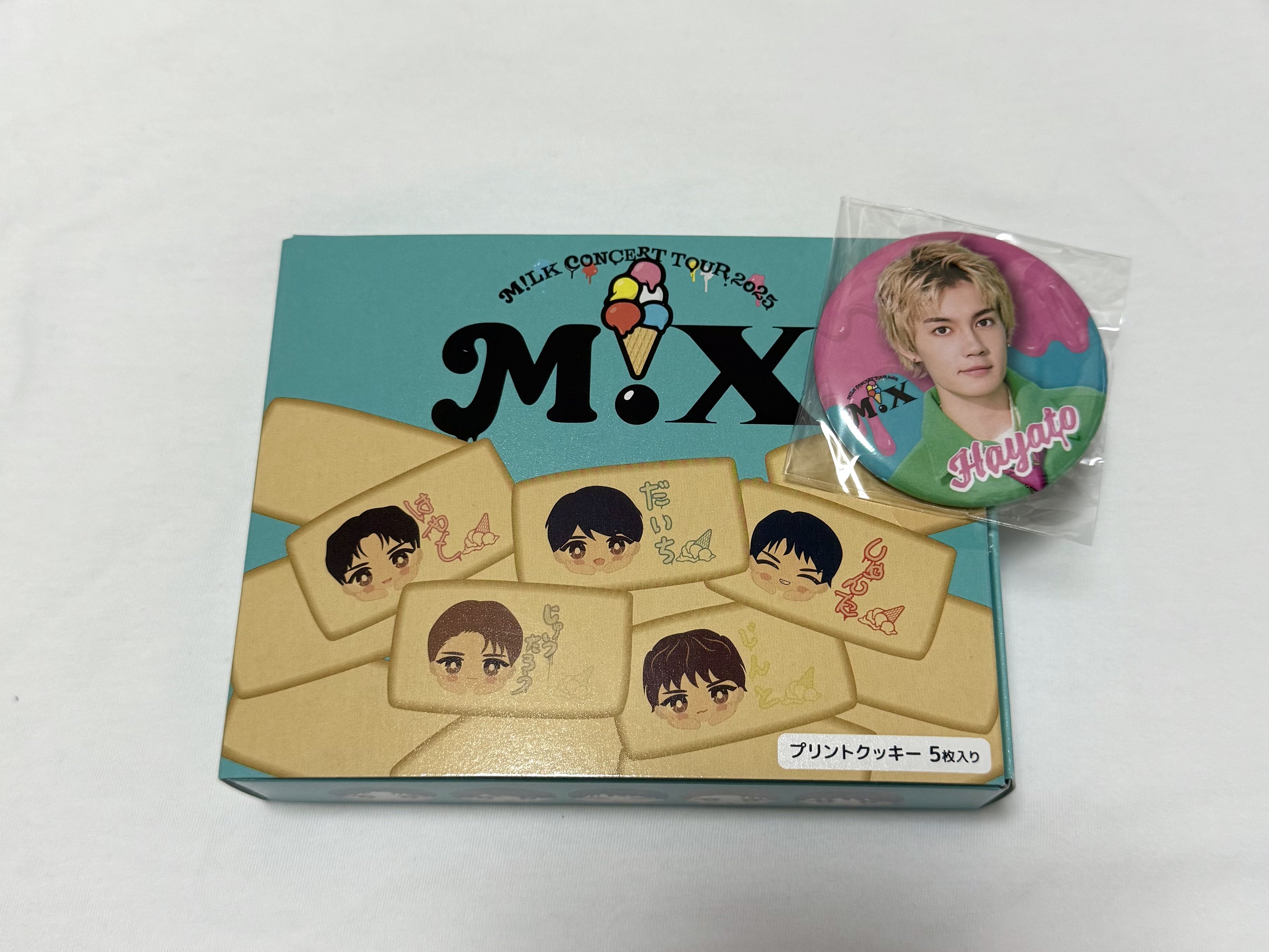 M!LKグッズ詰合せ まいぽぽ on X: 