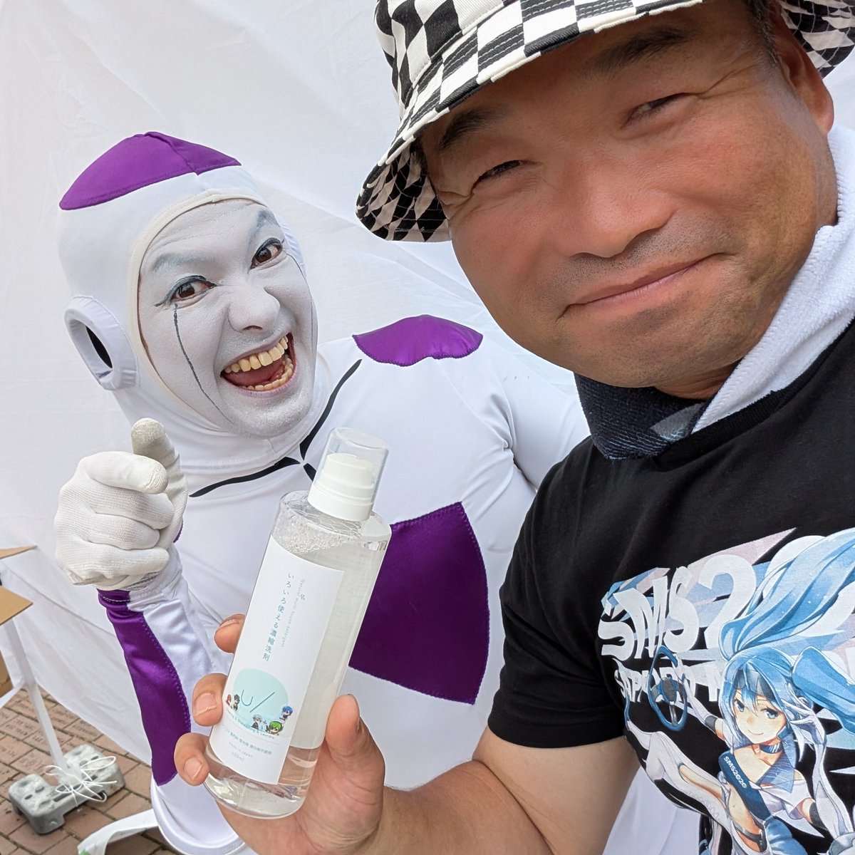 Ymd164's tweet image. フリーザ様に貢いで来ました😫
コレで汚れ‘落としますよ👉！’
#まめフェス
#まめフェス7
#アニソンディスコ
#BANBANBAN 
#山本クリーニング 
#ヒロシファクトリー