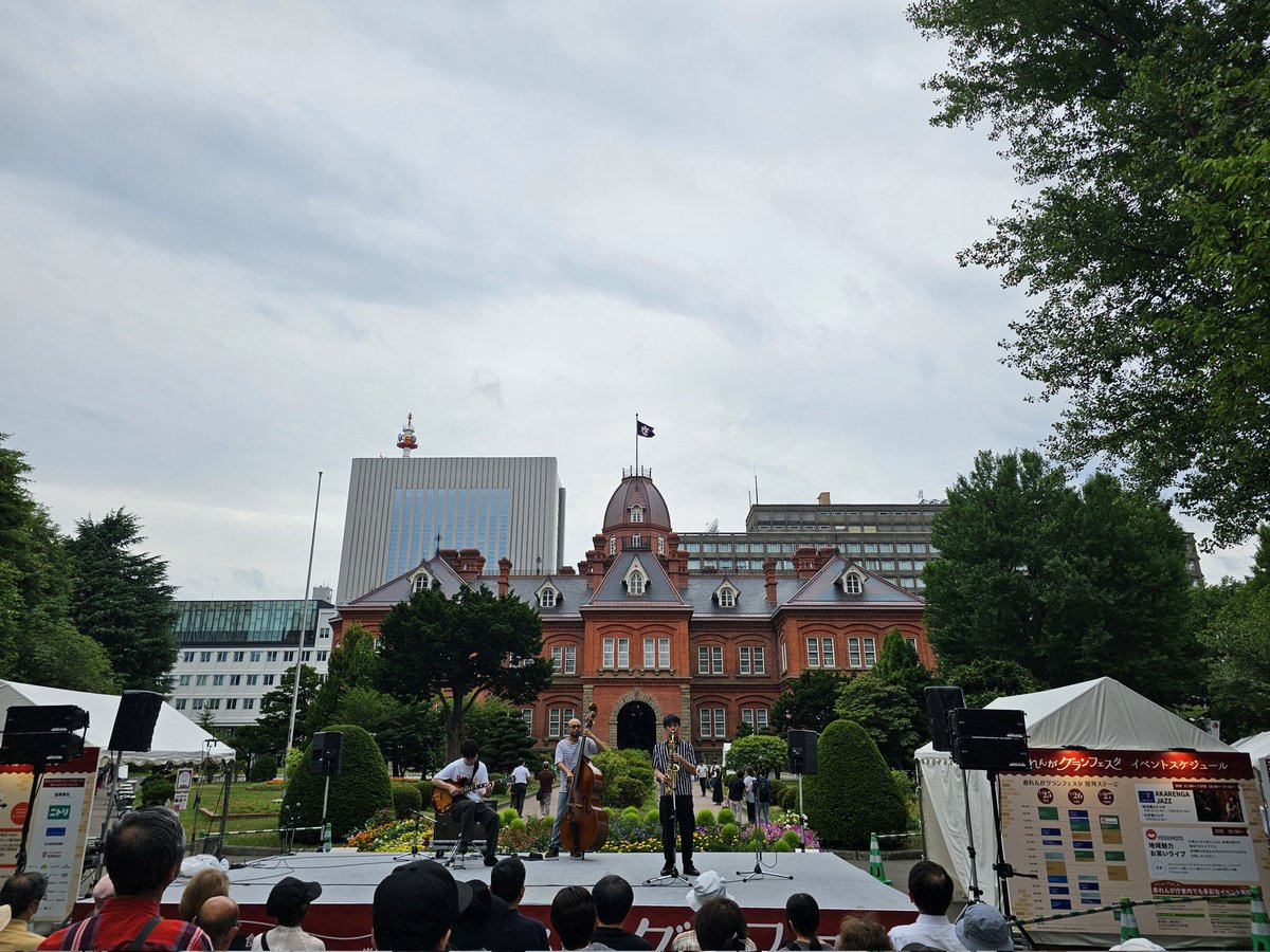 おはようございます☁️

2025. 7.26.(土).札幌 27℃

今日もよろしくお願いします。

#今日の空