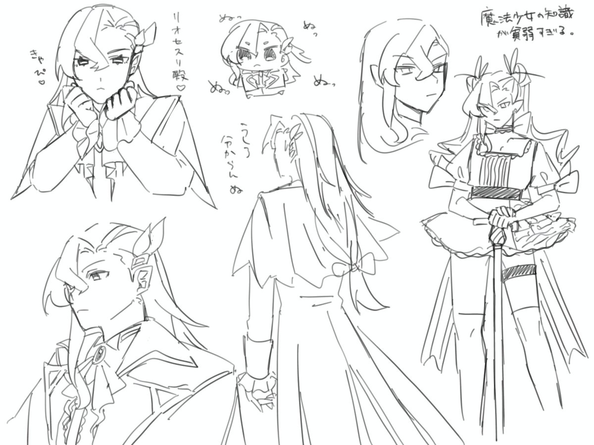 rrrrrto_'s tweet image. 昔描いたヌヴィレットさん達 
#原神 #ヌヴィレット
