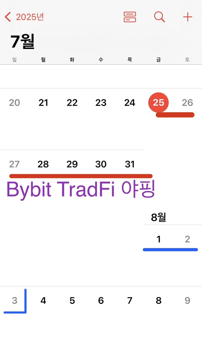 steelorian's tweet image. ๋ฐ์ด๋นํธ ๋ถ๊ธ 7์26์ผ ์ธ์ฉ์ ์ถ๋ฐ~
@Bybit_Official x @xStocksFi
xStocks
CFD
TradFi (Stocks, Oil, Forex, Indices)
ํด๊ฐ!! ๋ค๋ค ์ด๋ ๊ฐ์๋์??
ํด๊ฐ ๊ฐ๋๋ผ๋ ๋ฐ์ด๋นํธ ์ธ์ฉ์
์์ง ๋ง์ธ์ ํธํ๊ฒ ์ด์ฉํ์ธ์~
์ค๋
์ท๋ 7์ 31์ผ!
ํค์๋๋ง ๋ฃ๊ณ ๊พธ์คํ ํ๋ฉด
๋ฐ๋ก ์ง์
๊ฐ๋ฅํฉ๋๋คโฆ