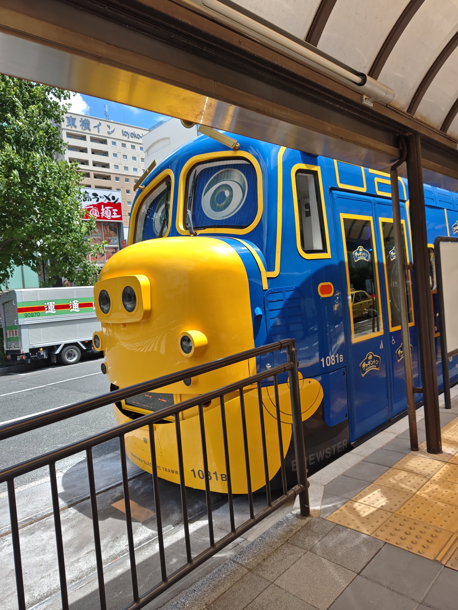 ロボト@列車大募集！✳︎プロフ必読✳︎ 列車 朋葉 on X: 
