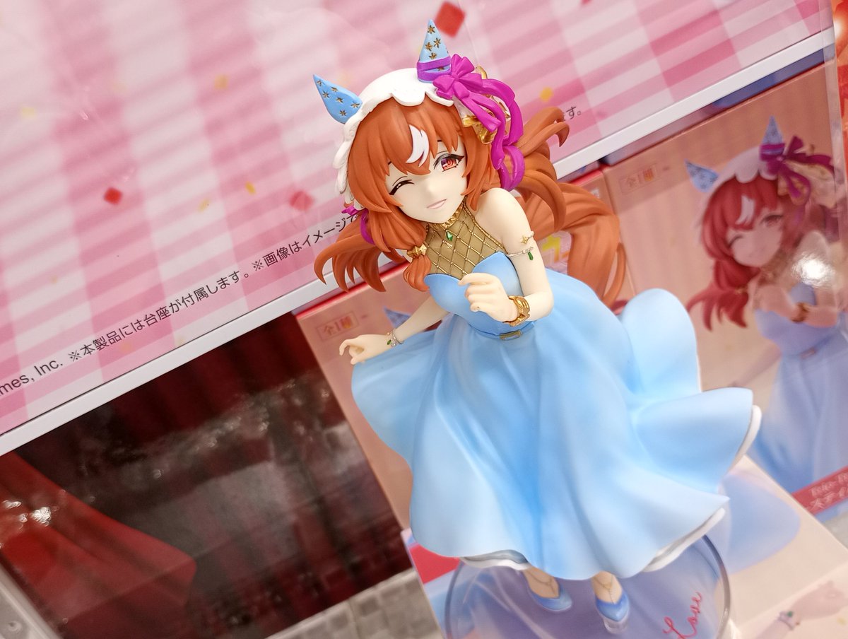 r1_ikeihin's tweet image. ⸜ 𝓝𝓮𝔀 ⸝
#ウマ娘 #スティルインラブ 🐎💨
#ラウンドワン限定プライズ
でフィギュアが新登場しました🎶
可愛さえぐいです………꒰⸝⸝ &gt; ̫ &lt; ⸝⸝꒱⸝🎀
とっても可愛いのでぜひゲットしてください🌠