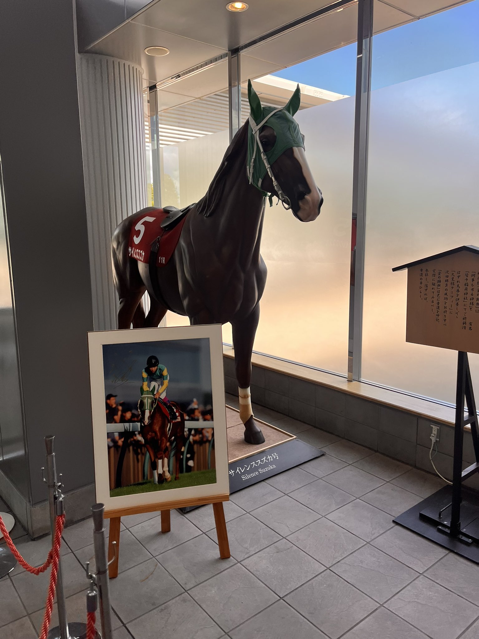 ディープインパクト、イクイノックス World Horse Racing on X: 