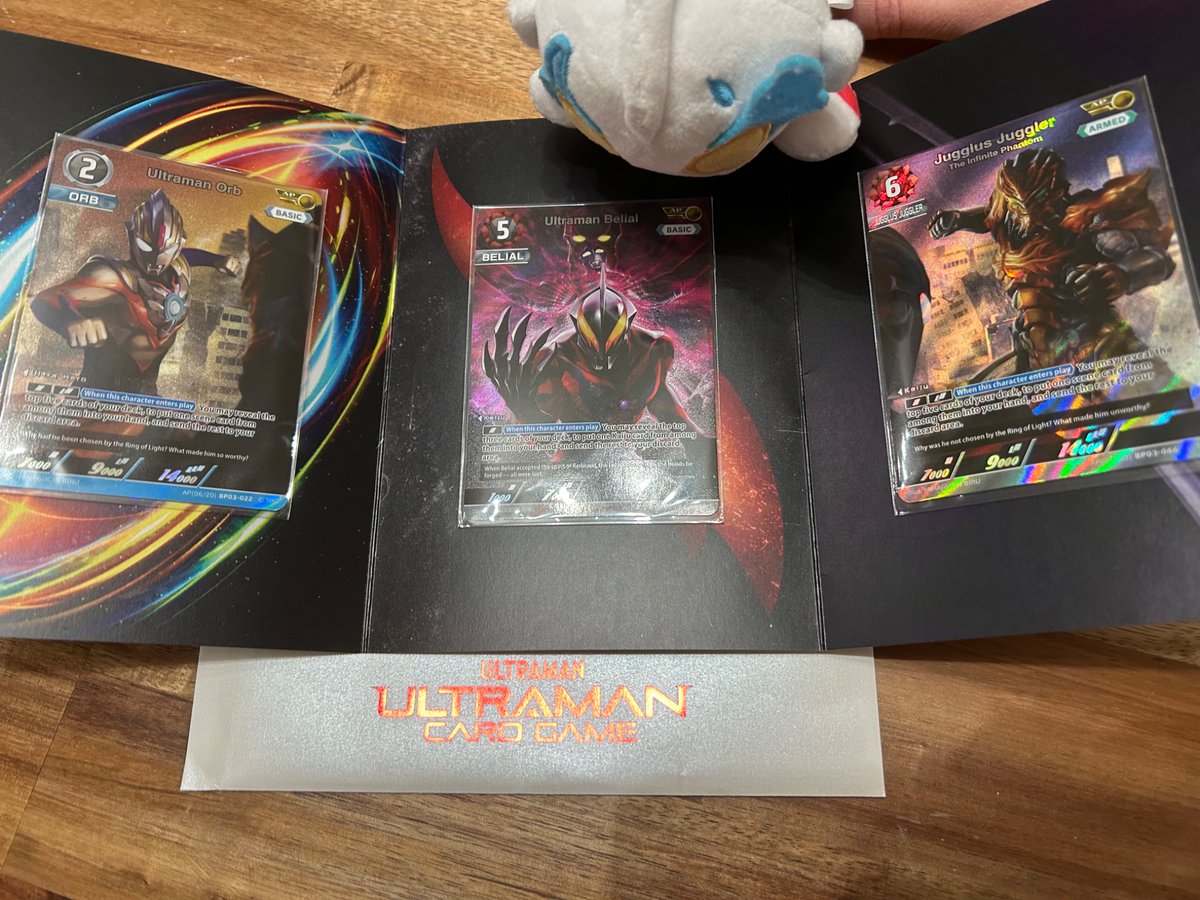 astralborn's tweet image. my prize cards from @udcc_en have arrived! so pretty...