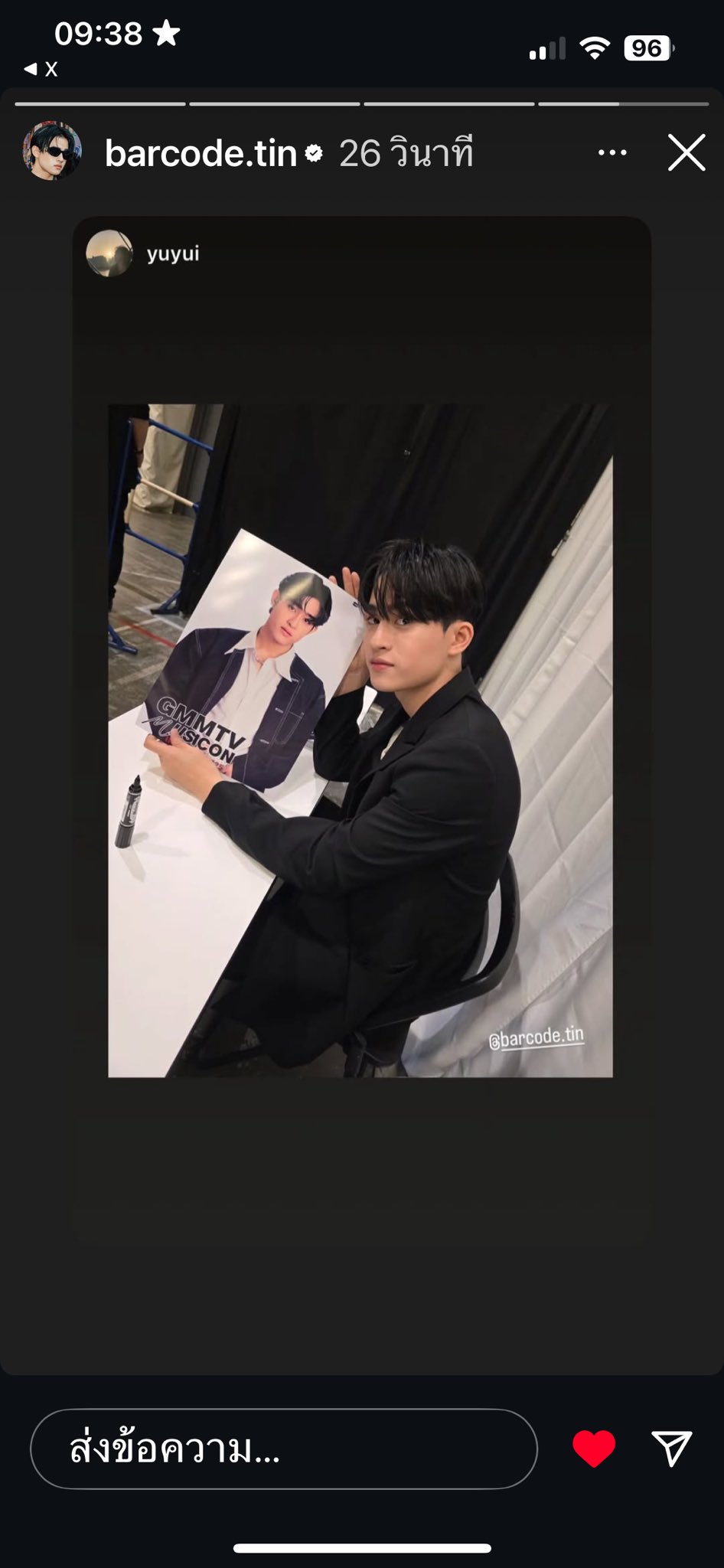 sami♡*出品 GMMTVMUSICONXJAPANDAY1 - Search / X