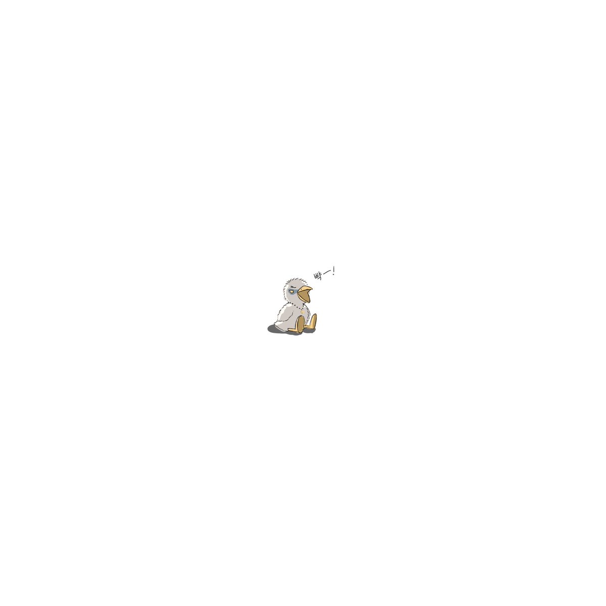 imlazy818's tweet image. 아기 매                                                                                    하찮다