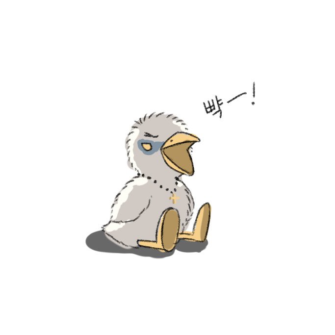 imlazy818's tweet image. 아기 매                                                                                    하찮다
