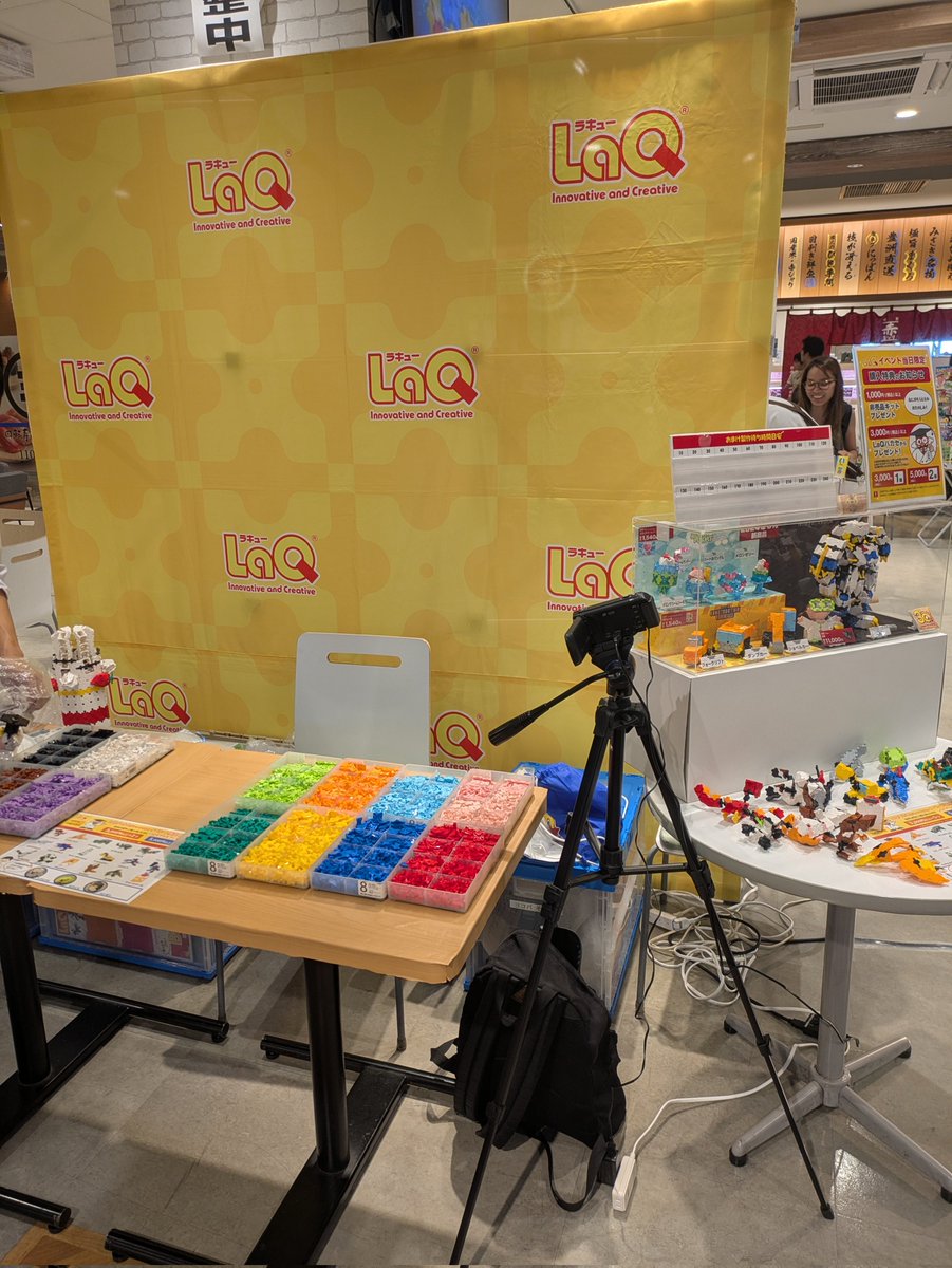 ms_itabashi's tweet image. 本日と明日、LaQ体験イベント開催中です！
LaQハカセホワイトも来てますー！