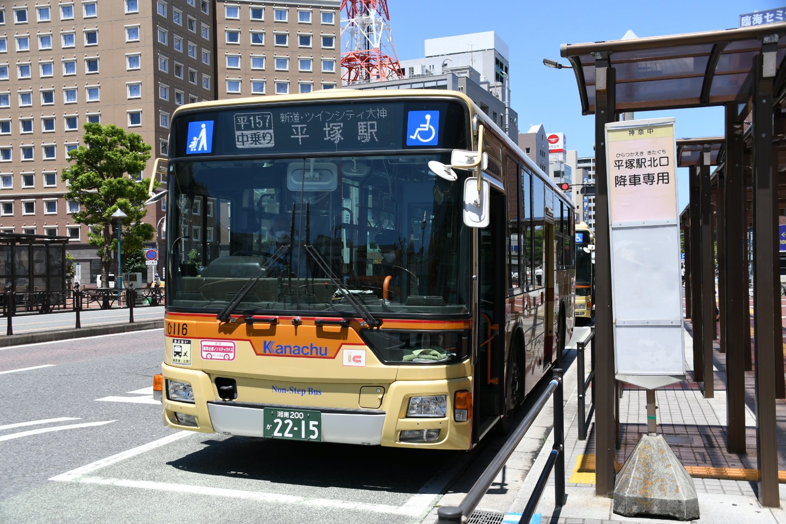 🚄かず館長🚄 on X: 